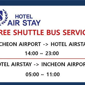 check availability